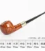 3mm Briarholzpfeife mit dekorativem Silberring